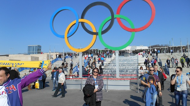 Олимпийские мероприятия