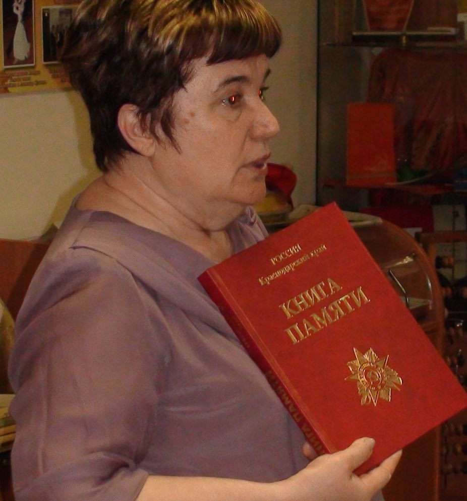 Щербак Татьяна Федоровна-хранитель школьного музея